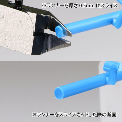 Multi Precision Cutting Plier 6 Inch 8 Inch 9 5 Gundam Model Nozzle Nippers
